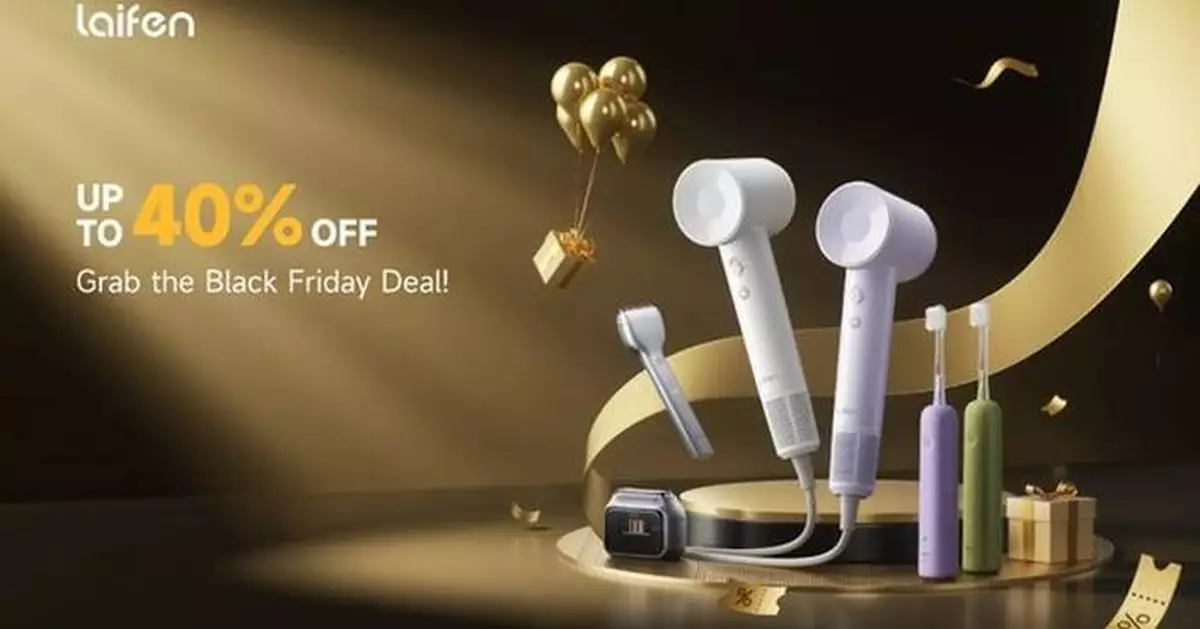 LAIFEN ANNOUNCES BIGGEST BLACK FRIDAY &amp; CYBER MONDAY DEALS IN BRAND HISTORY