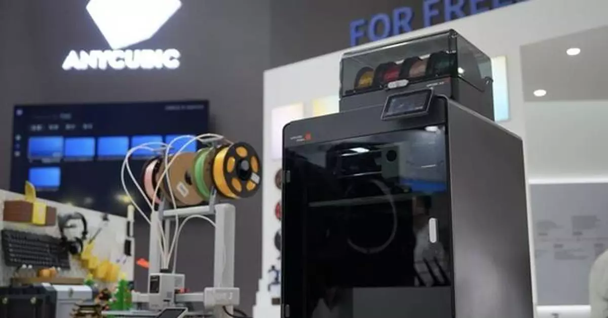 Anycubic Introduces Three Breakthrough Products at Formnext 2025, marking a New Step in Desktop Manufacturing