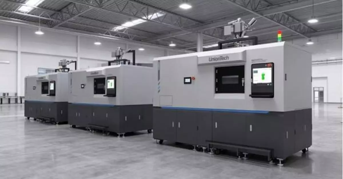 Leading Industry Transformation | Anyuan Mold Cooperates with UnionTech to Deepen Metal 3D Printing Footwear Mold Field