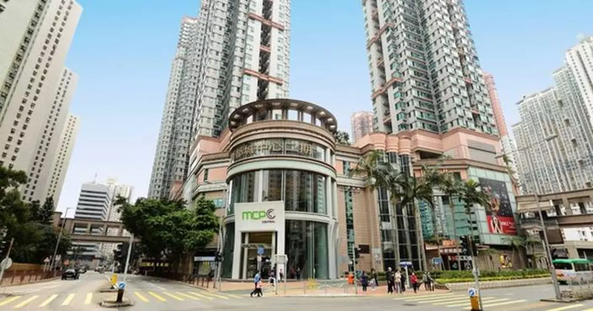 CLPe and Henderson Land Team Up to Transform Metro City Plaza into a Sustainable Community