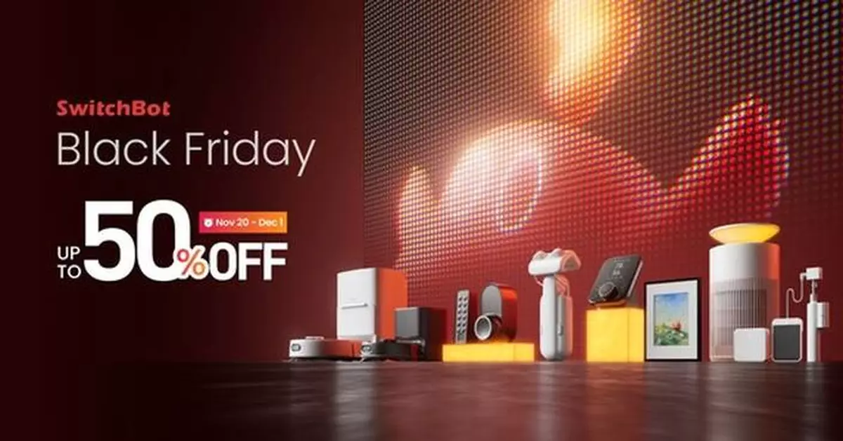 SwitchBot Offers Up to 50% Off Discount for Black Friday 2025