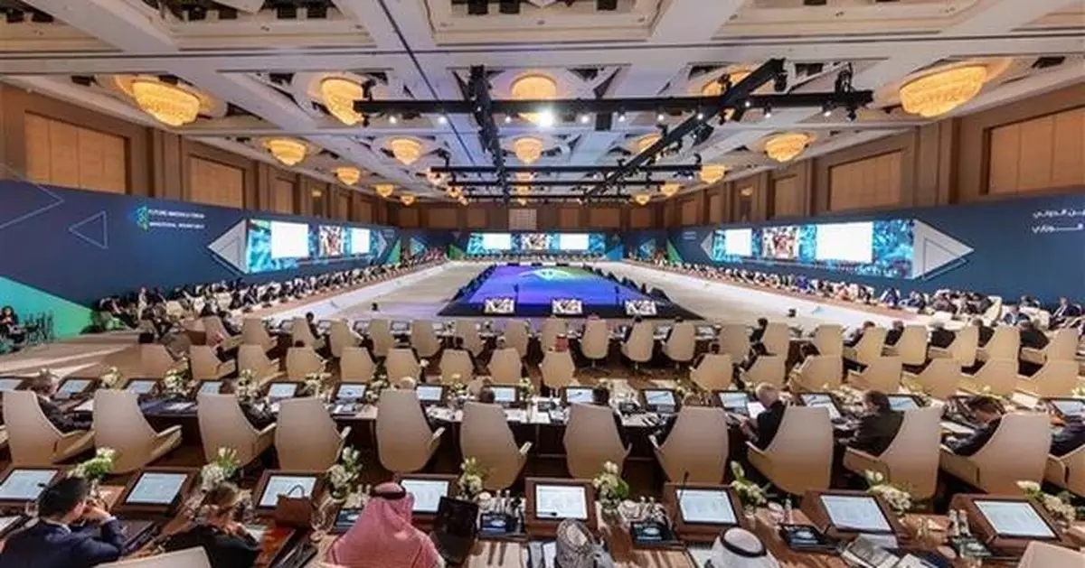 Future Minerals Forum Unveils Three-Day Program for Its 5th Largest Edition