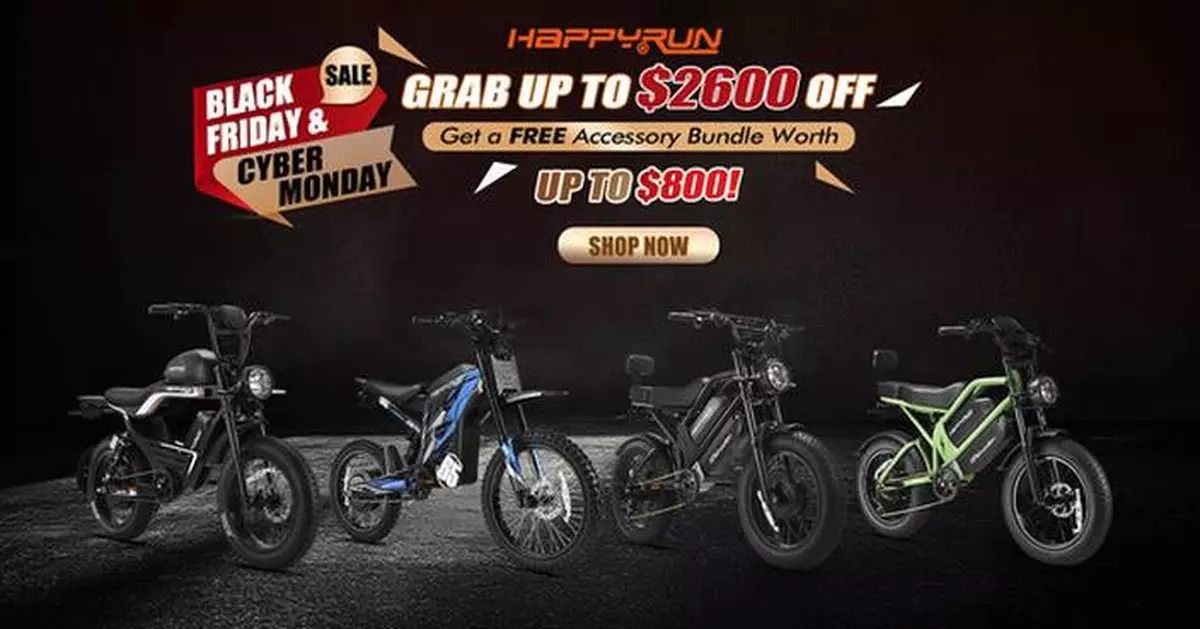 Happyrun Ebike Launches Black Friday 2025 Deals on High-Performance E-Bikes - Power, Performance, and Precision Engineering
