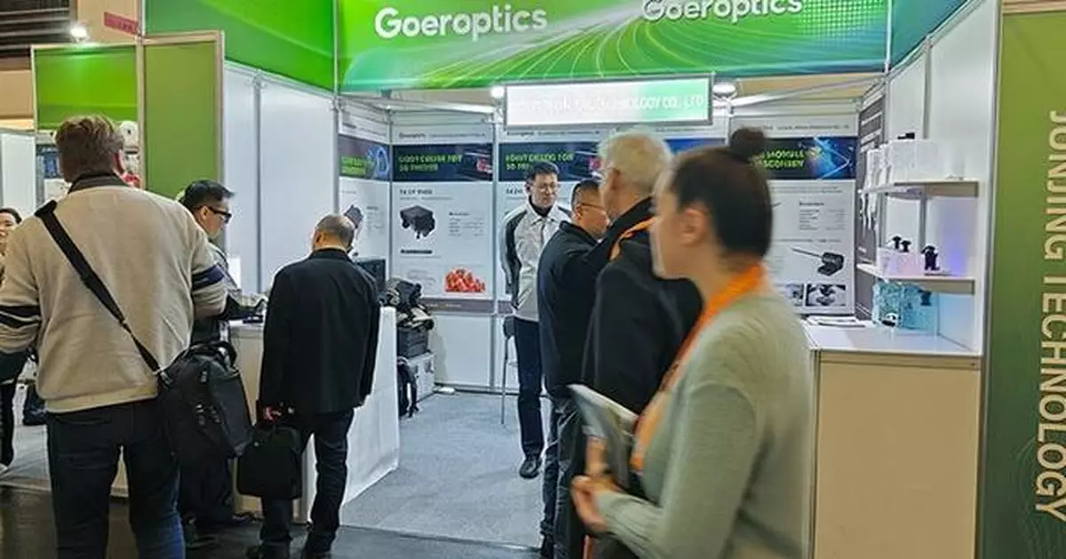 Goeroptics Debuts High-Precision 3D Printing and Visual Inspection Solutions at Formnext 2025