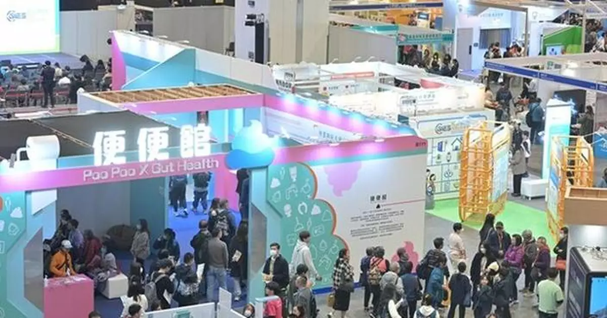 Gerontech and Innovation Expo cum Summit 2025 20 to 23 November: Showcasing nearly 1000 innovative technology products and solutions to co-create smart ageing future