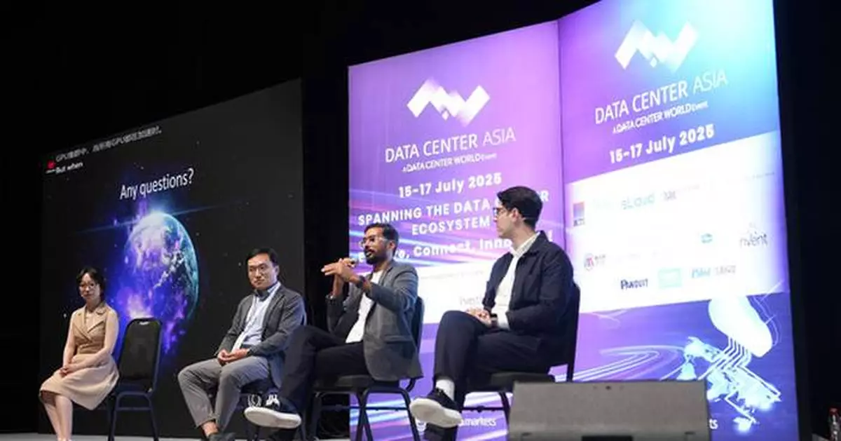 Data Center Asia 2026 Official Announcement - Building on the Brilliance of 2025 and Opening a New Chapter in 2026