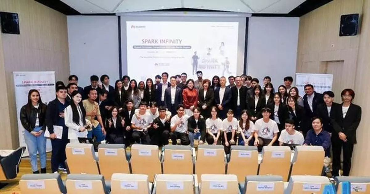 Huawei Developer Competition 2025 Asia-Pacific Grand Finals Successfully Concluded