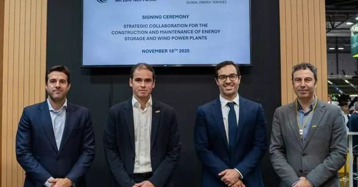 Envision Energy and GES Partner to Scale Energy Storage and Wind Power Across Spain and Europe, Powering a Clean Energy Future