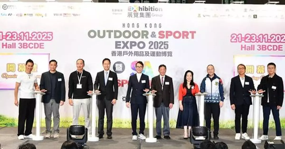 "Hong Kong Outdoor and Sport Expo 2025 cum Sportival Asia" Officially Opens