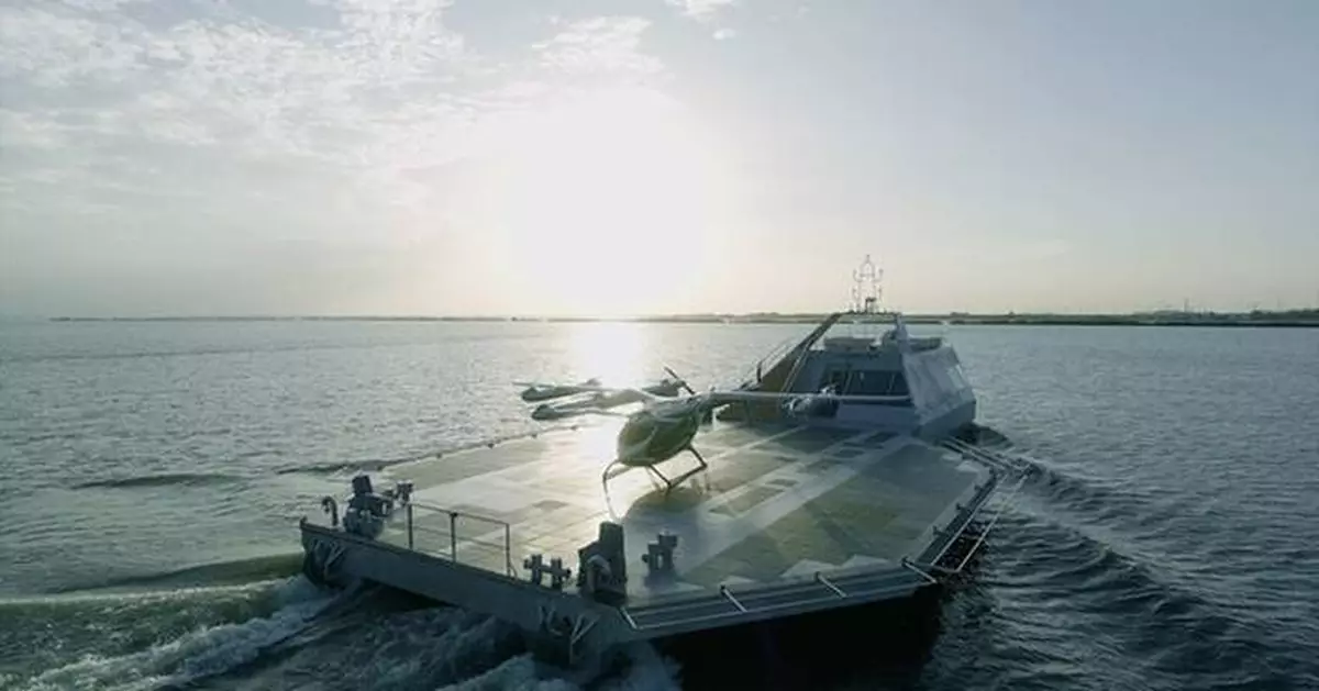 AutoFlight Aviation Technology Unveils Zero-Carbon eVTOL Water Vertiport