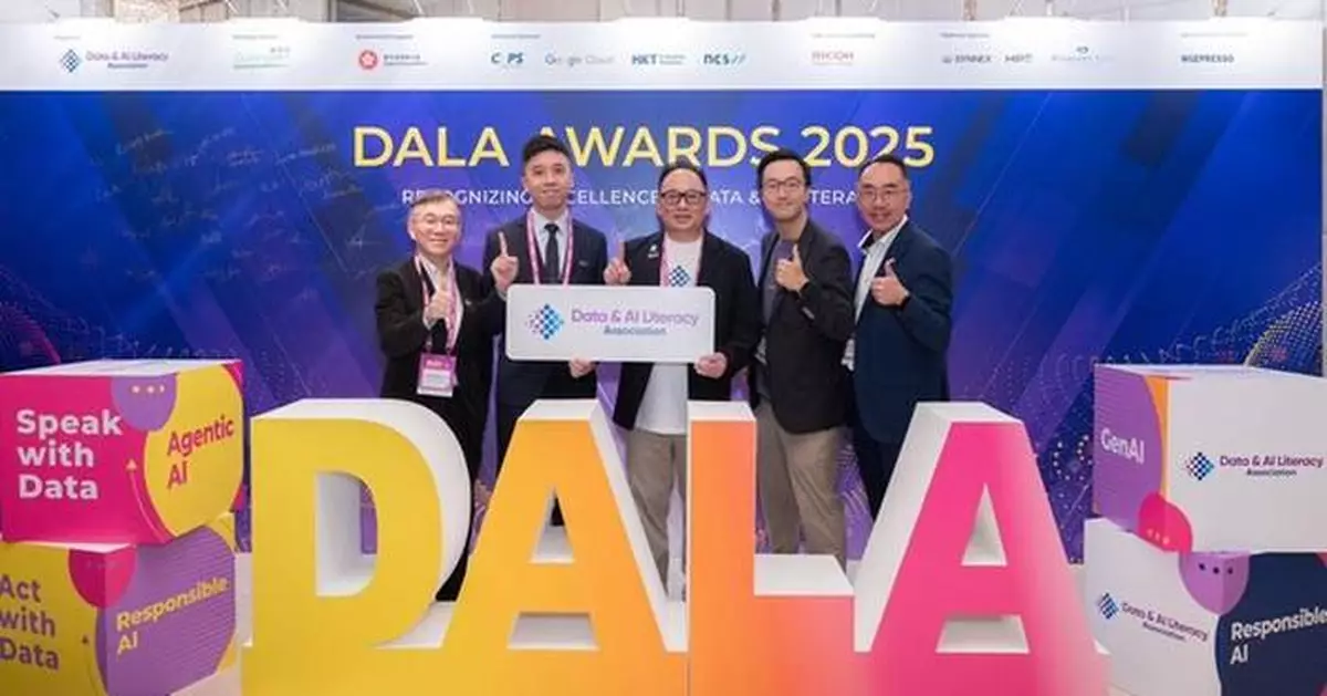 DALA Awards 2025" Announces Grand Winners -- MTR Corporation, Lenovo PCCW Solutions, e‑banner, and Tat Lee Take Top Honors