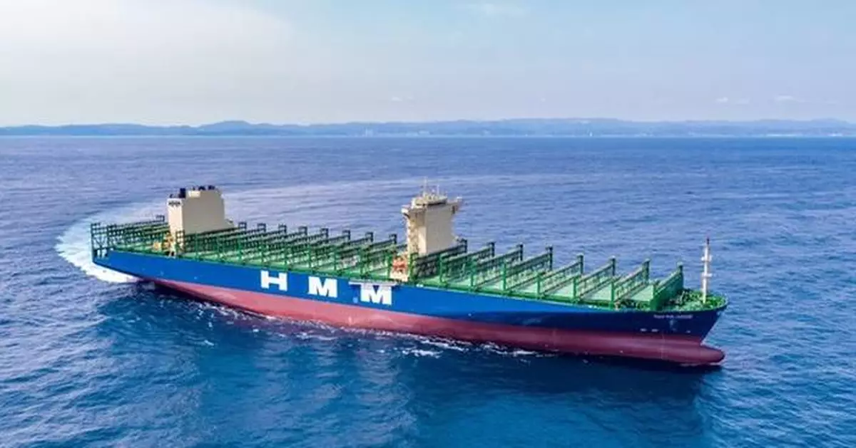 HD Hyundai Wins 1.46 billion USD Order for Eight Ultra-Large Container Ships