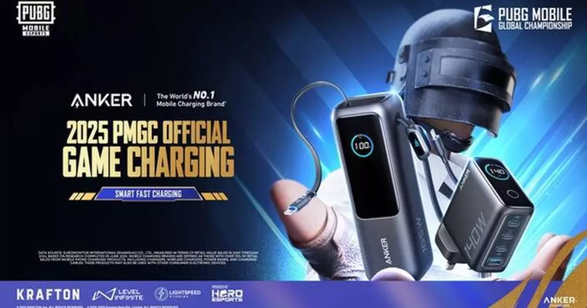 Anker Chargers Power 2025 PUBG MOBILE Global Championship -- Official Gaming Charging collaboration