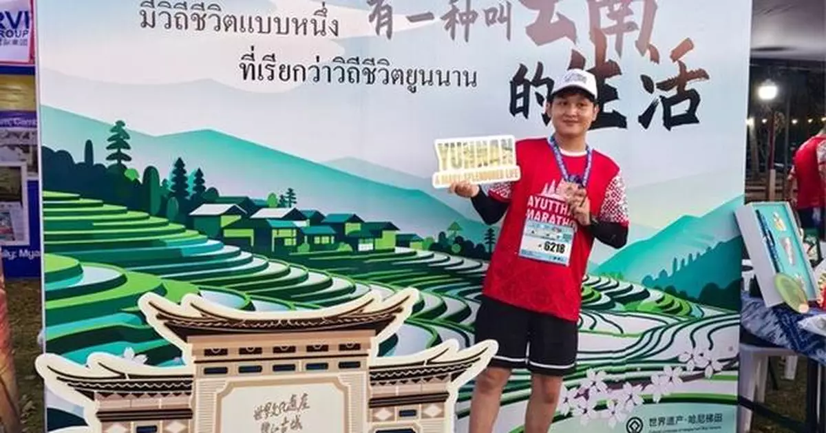 Chingdailyhk.com:Yunnan's culture and tourism charm shine in Thailand