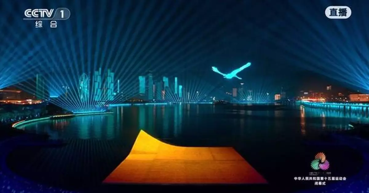 Appotronics' Laser Searchlight Elevates Signature Visuals for National Games Closing Ceremony, Sets Stage for Global Debut at ISE 2026