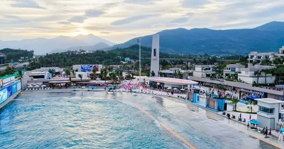 Riyue Bay Surf Resort Opens to Kick Off 2026 Hainan Marine Tourism Year