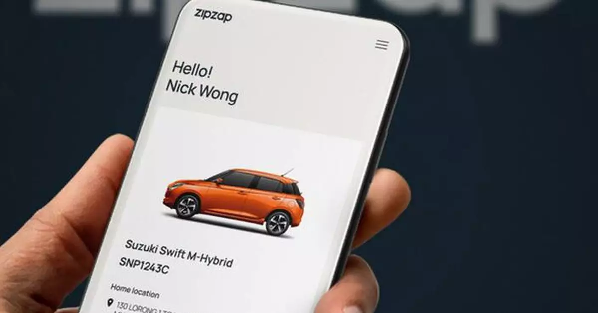 ZipZap Officially Launches 'Subscribe &amp; Share', Unlocking Smarter, More Sustainable Car Usage for Subscribers