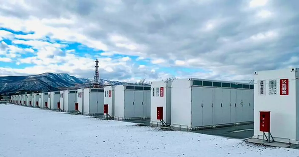 HDRE Group Launches First Overseas 50MW Helios BESS in Japan, Projected to Generate JPY 2 Billion in First-Year Trading Revenue