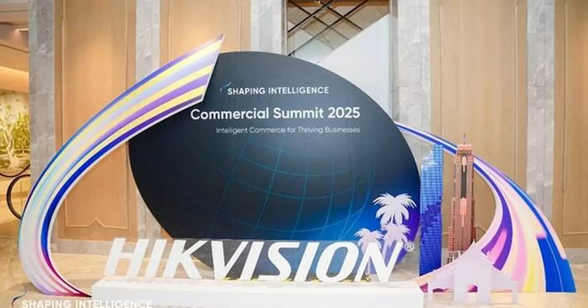 Hikvision commercial summit 2025 concludes successfully in Bangkok, showcasing AIoT innovations for intelligent commerce