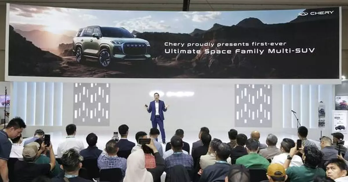 Chery's First Transformable 7-Seater SUV Debuts in Indonesia, Offering a New Family Mobility Solution