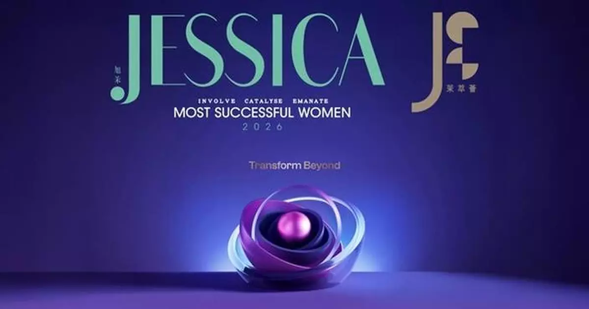 Nominations Now Open! - JESSICA Most Successful Women Awards 2026