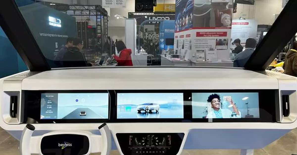 Beyless Achieves ASPICE CL2 Certification for In-Vehicle System Software Quality