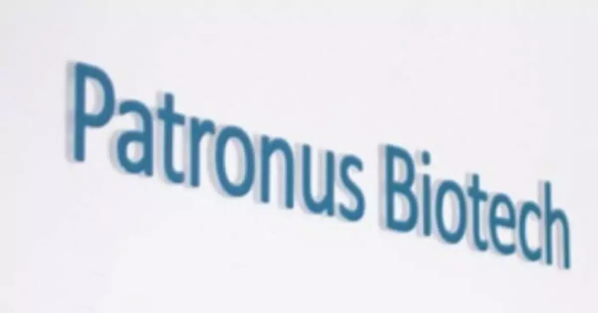 Patronus Biotech receives grant to evaluate a novel malaria vaccine and adjuvant to support affordable access and use in global health