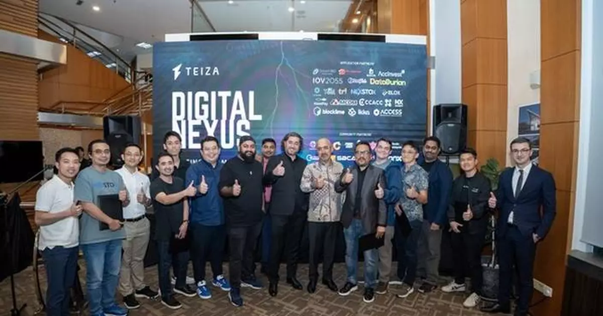 TEIZA Initiates The Malaysian Blockchain Consortium with 19 Strategic Partners Through Historic MOU Signing Ceremony