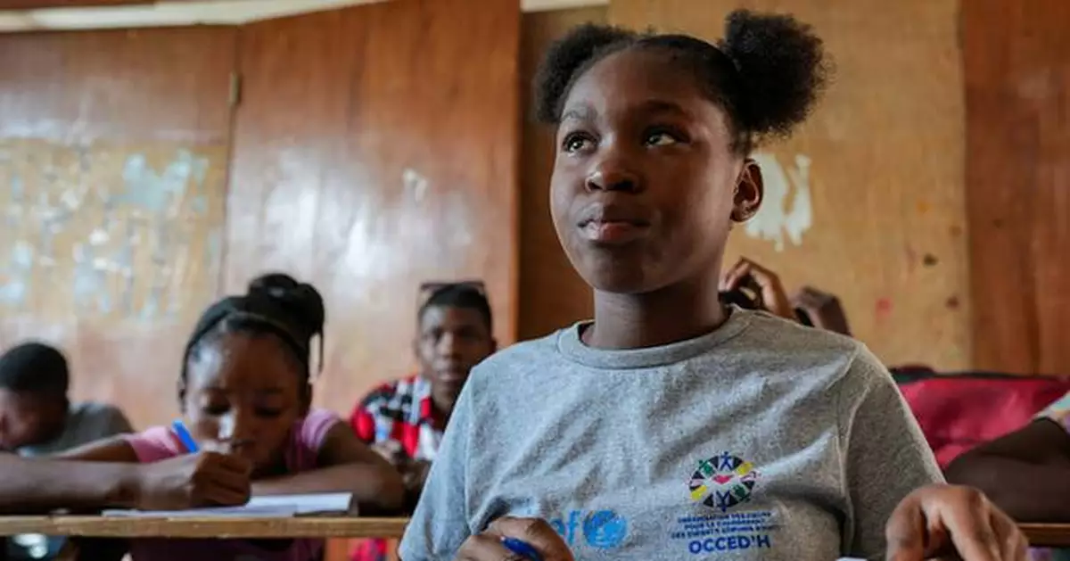 Displaced But Determined