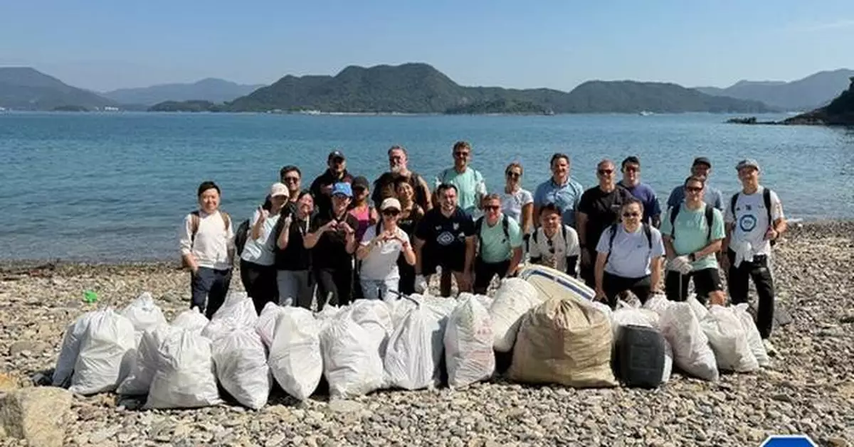 TÜV SÜD Joins Hands with Hong Kong Krauts for Beach Clean-Up, Advancing Social Sustainability