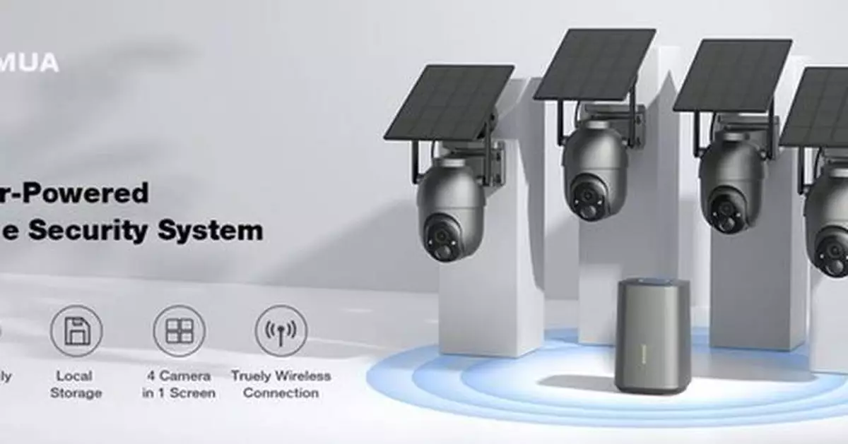 SEHMUA Launches Its First 2K Solar Security Camera System with Homebase