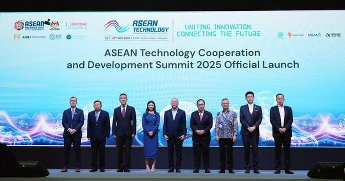 Malaysia's Deputy Prime Minister Officiates the Opening of ATCDS 2025, Setting ASEAN's Direction for Regional Innovation and Technological Cooperation