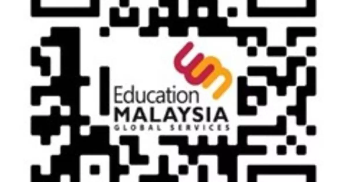 THE MINISTRY OF HIGHER EDUCATION AND EMGS STRENGTHENED GLOBAL SOUTH HIGHER EDUCATION COOPERATION AND ADVANCED MALAYSIA'S GLOBAL EDUCATION HUB ASPIRATIONS