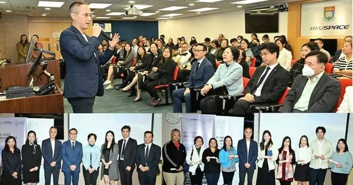 Metis Global and CII Advance Talent, Culture, and Knowledge Exchange Through Renewed 2025 Partnership