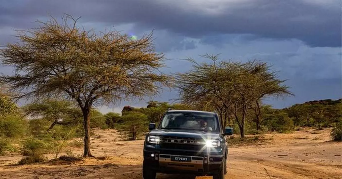 JETOUR Partners with Discovery and CCF to Relaunch the "Return of the Cheetah"