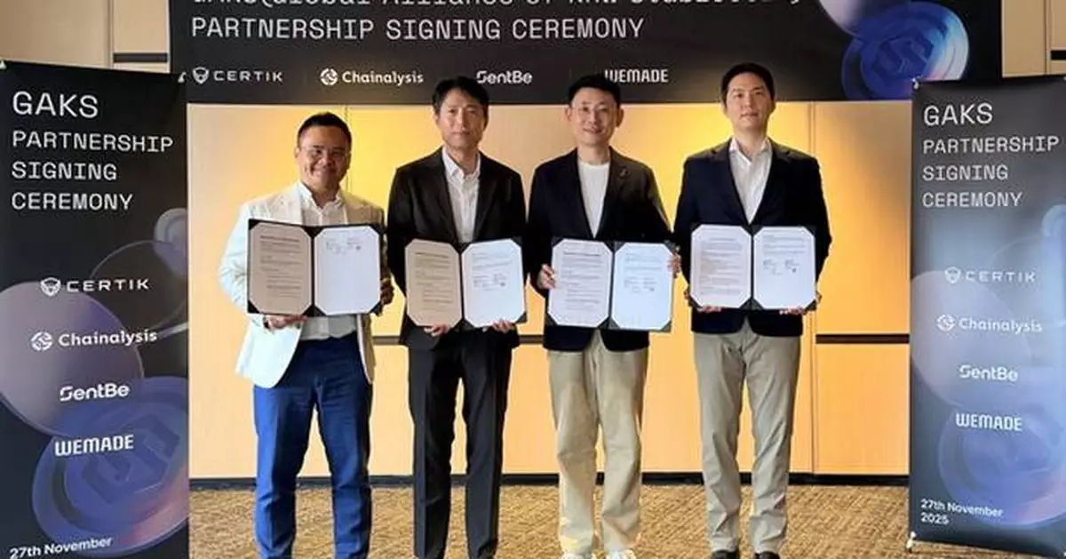 WEMADE Joins Forces with Chainalysis, CertiK and SentBe to Form Global Alliance for Korean Won Stablecoin