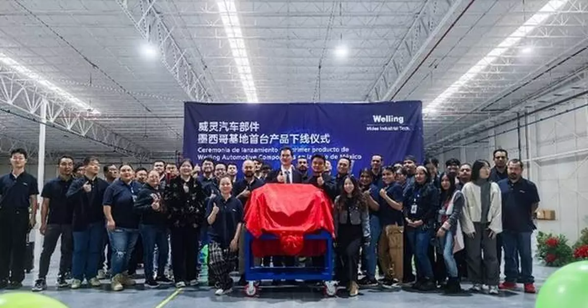 Welling Auto Parts' First Product Rolls Off the Line at Mexico Facility
