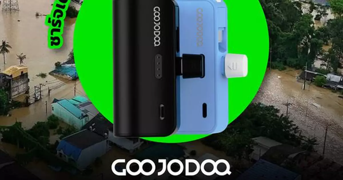 Keeping Communications Open During Floods: GOOJODOQ Donates 10,000 Power Banks to Flood-Affected Areas in Thailand