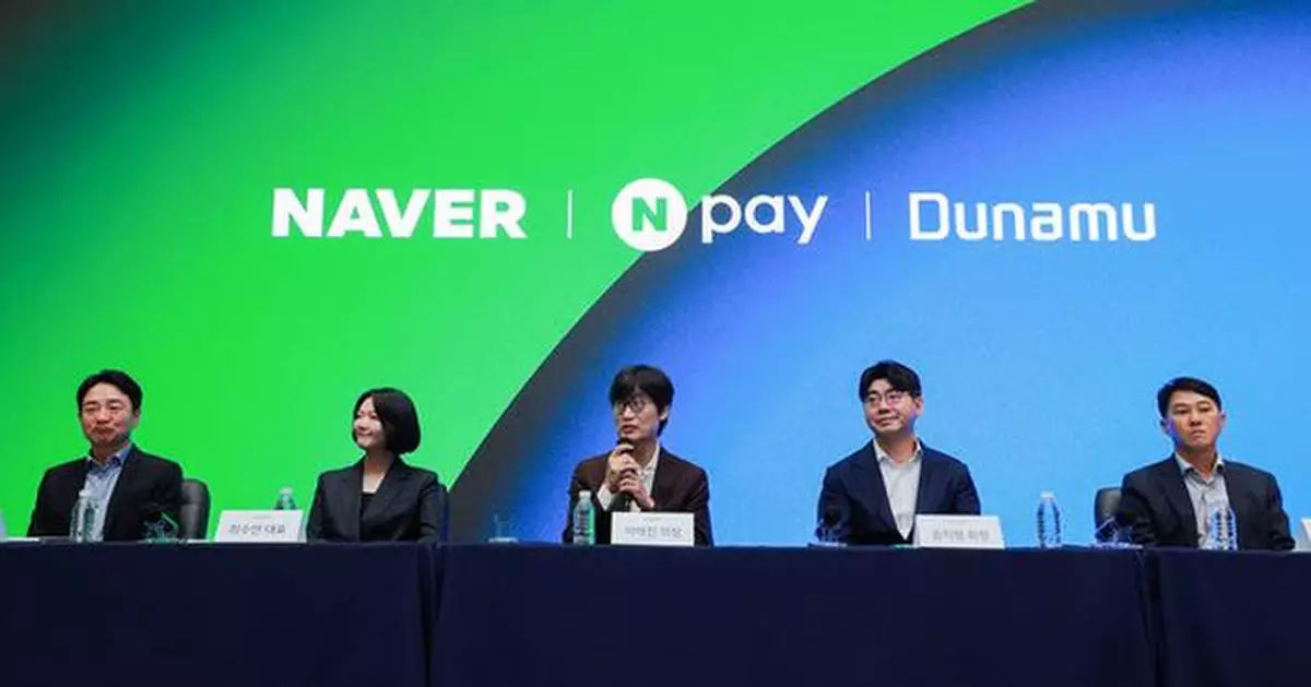 Dunamu - Team NAVER, Declare Global Lead with Mega Synergy of AI and Web3