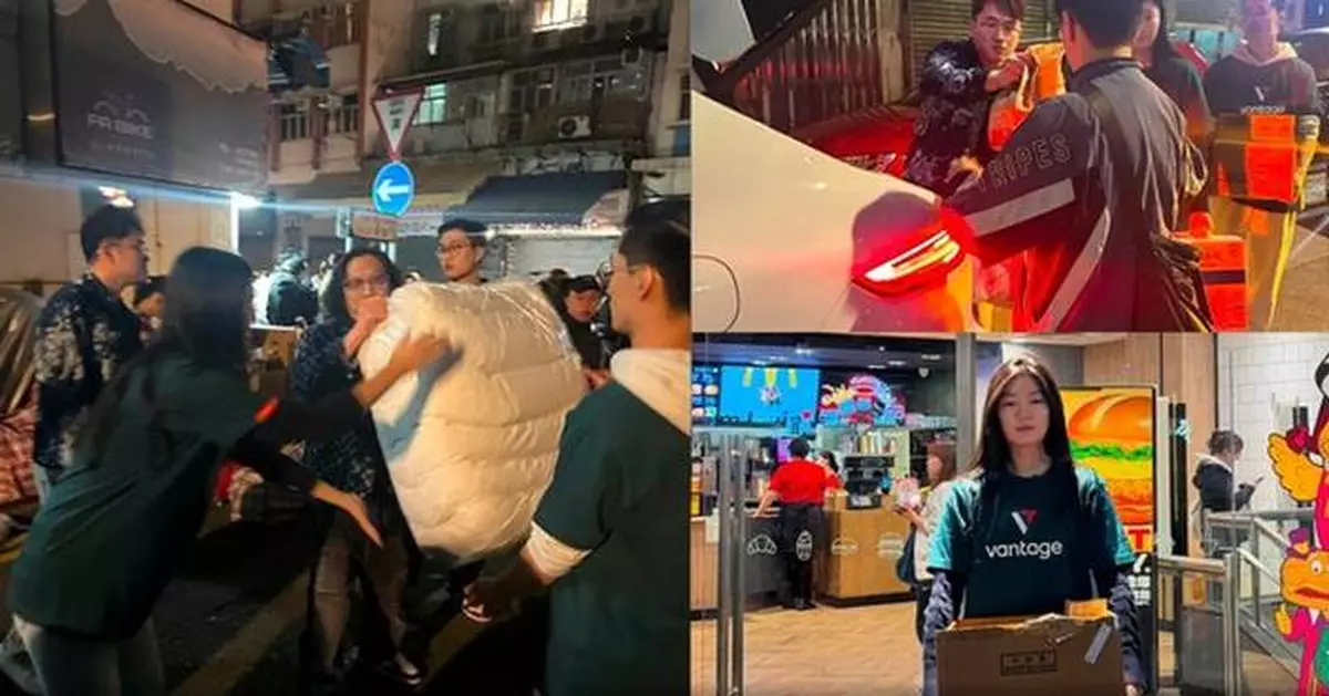 Over HK$100 Million Donated by Multiple Web3 FinTech Companies to Support Fire Victims