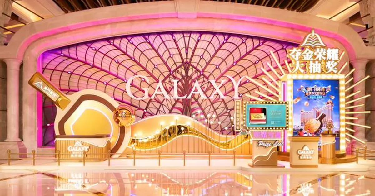 ‘Gold, Glory and Galaxy’ Lucky Draw to Surprise Galaxy Macau Guests with Glittering Array of Prizes this November