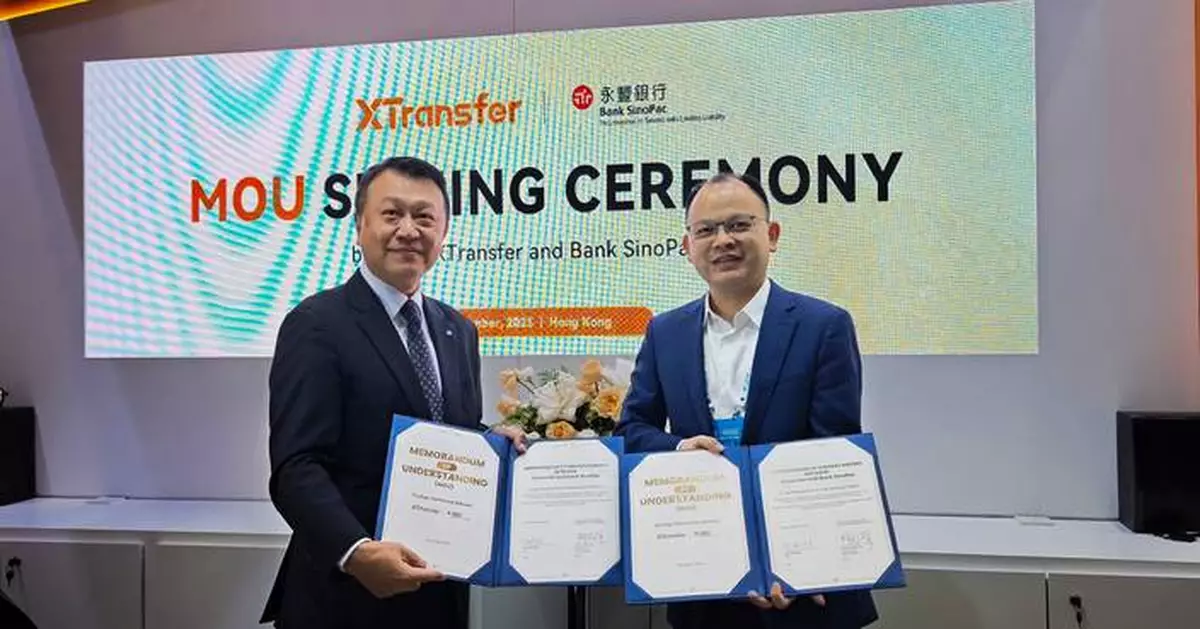 XTransfer and Bank SinoPac Announce Partnership at Hong Kong FinTech Week