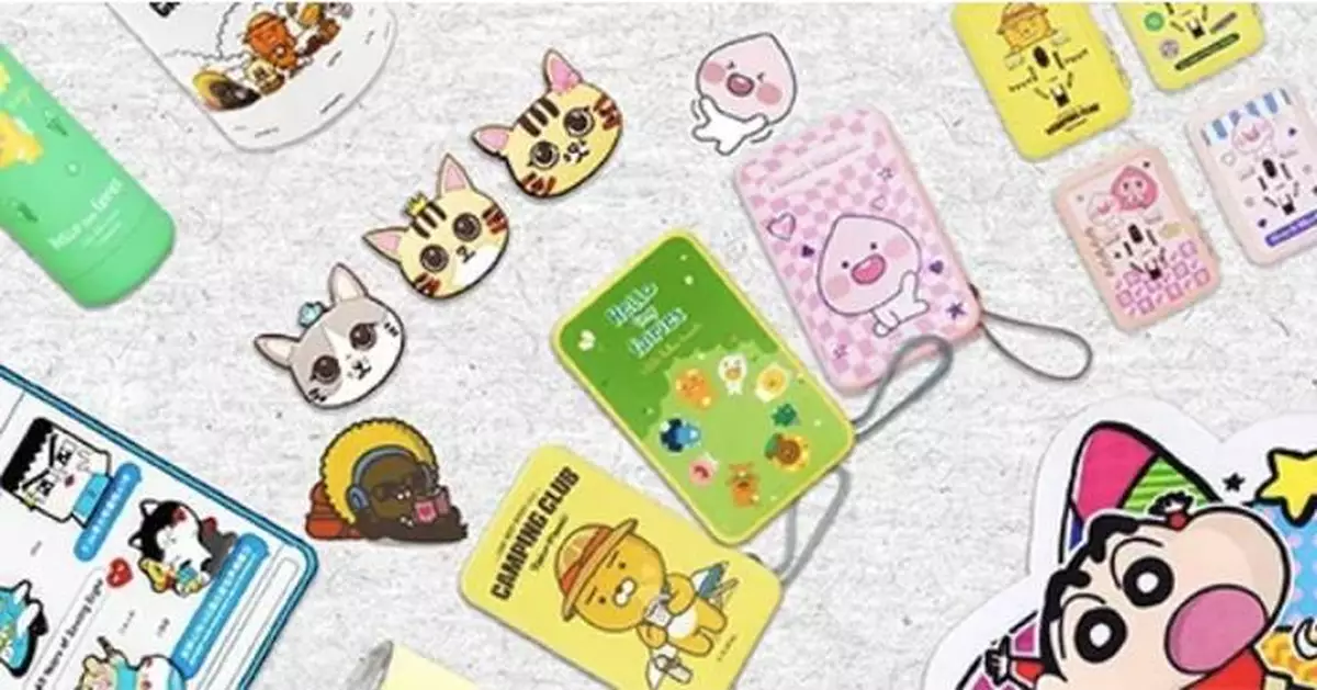 IP Merchandise Emerges as the New Ace in the Young Consumer Market; GiftOne Decodes Industry Trends and Offers Custom Custom IP Gift Solutions