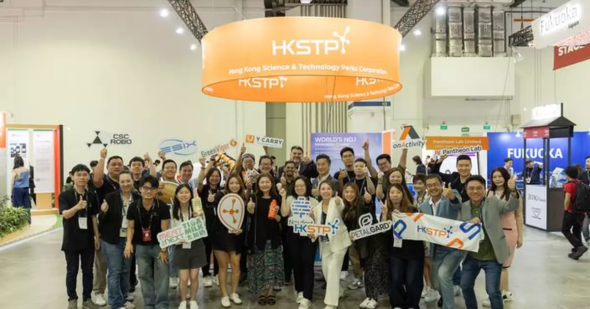 HKSTP Debuts at SWITCH 2025 Singapore with Hong Kong Startups Shining at Prestigious SLINGSHOT Pitch Event