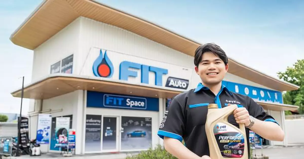PTT Lubricants Sets Global Benchmark with API SQ-Certified Oils, Expands Beyond Asia into Africa and the Middle East
