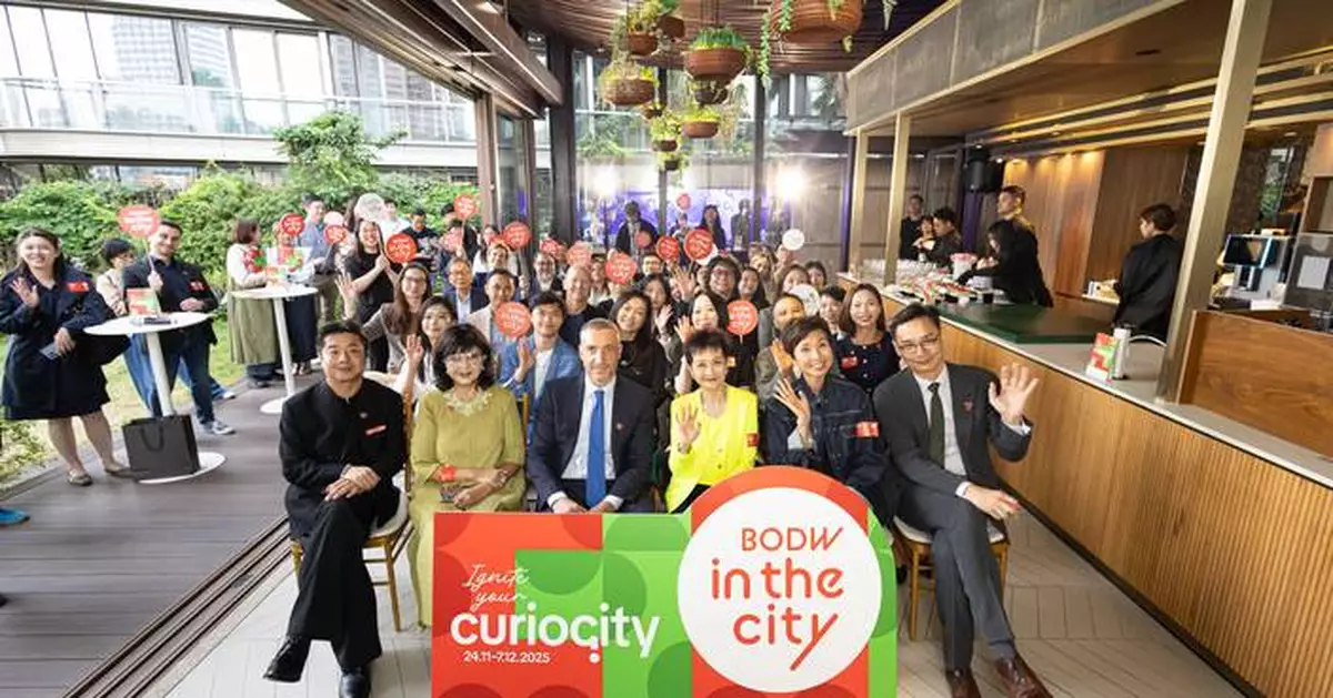 BODW In the City 2025 celebrates Designs with CurioCity Countdown to a Two-Week Design Feast