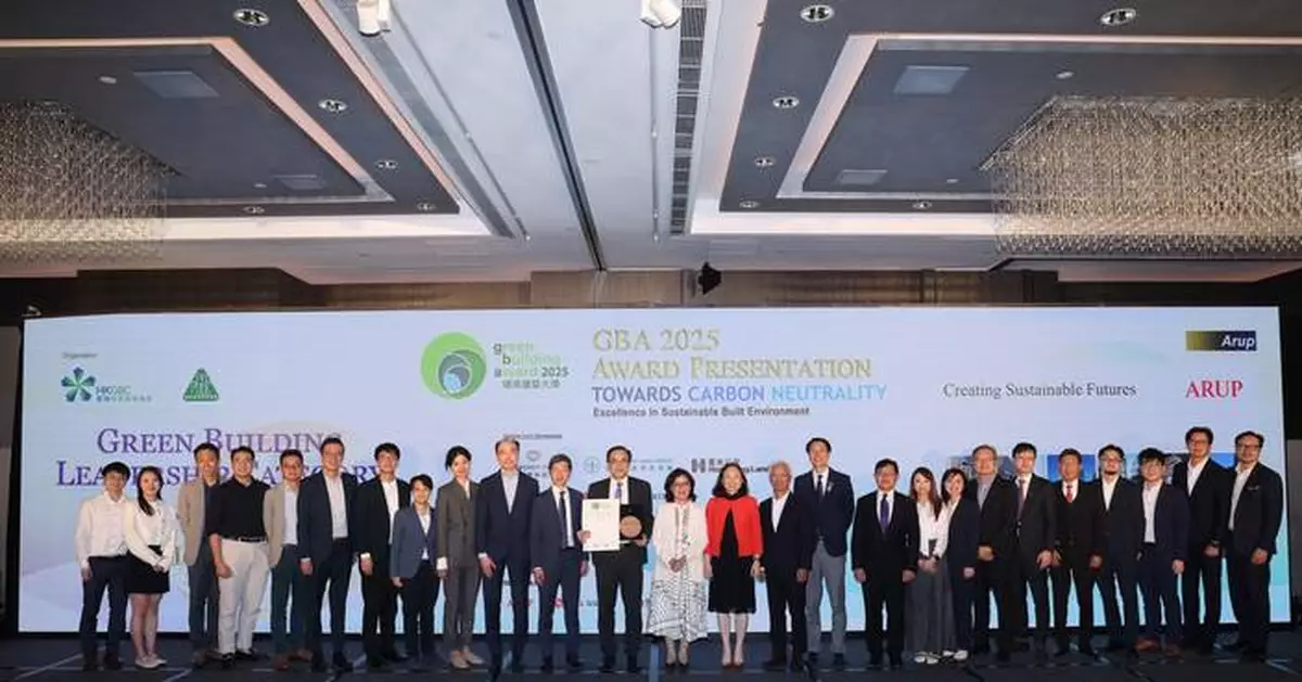 Arup sweeps 13 accolades at the Green Building Award 2025, including the Green Building Leadership Pioneer Award