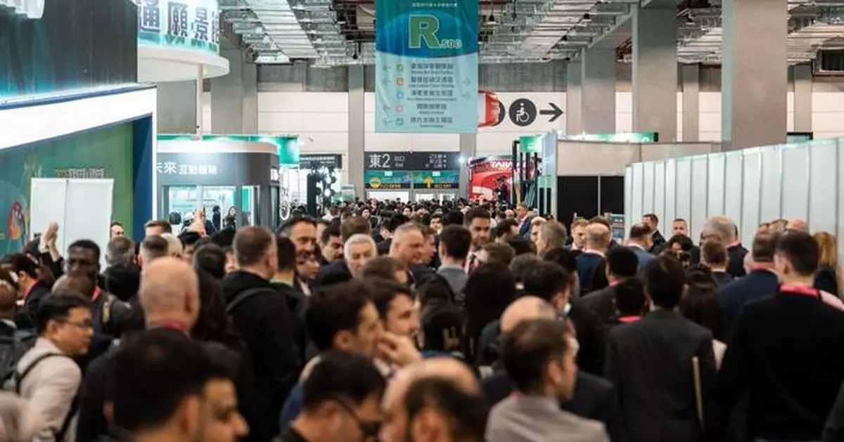 Taiwan, Florida cities deploy AI to address rising urbanization challenges