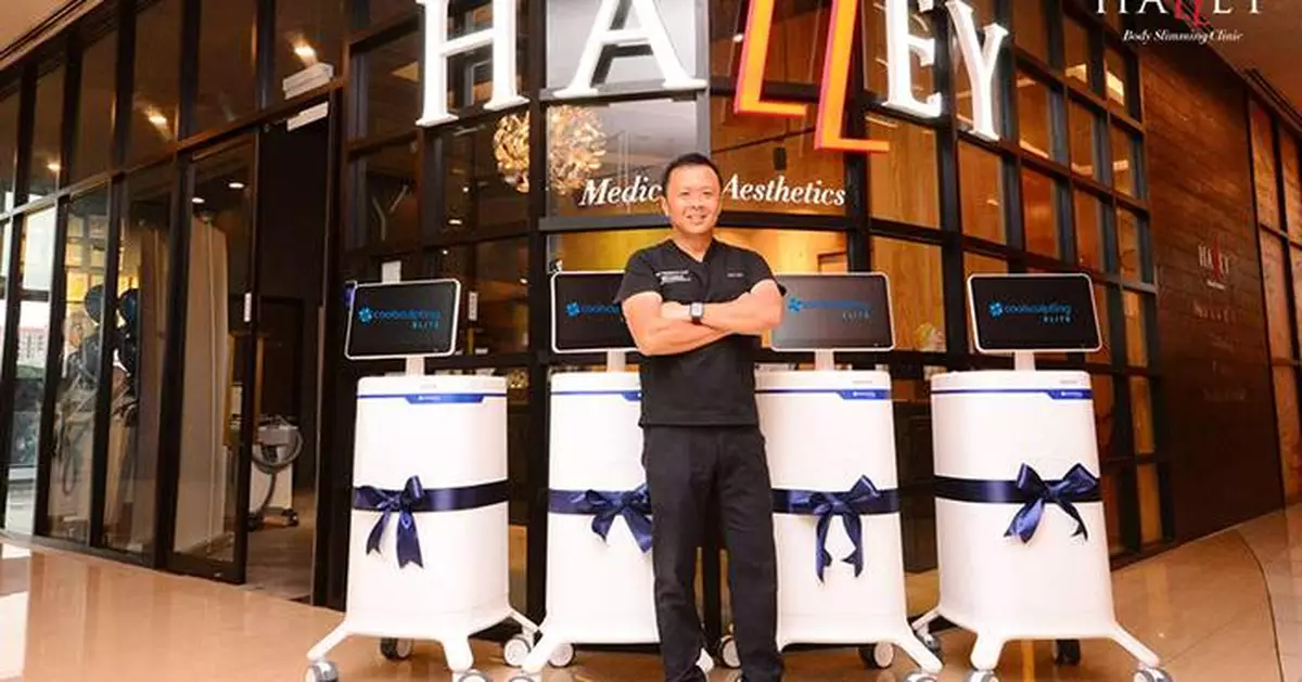 Dr. Terence Tan, Director of Halley Body Slimming Clinic, Shares Clinical Insights on CoolSculpting Elite at Regional Webinar Hosted by Allergan Aesthetics