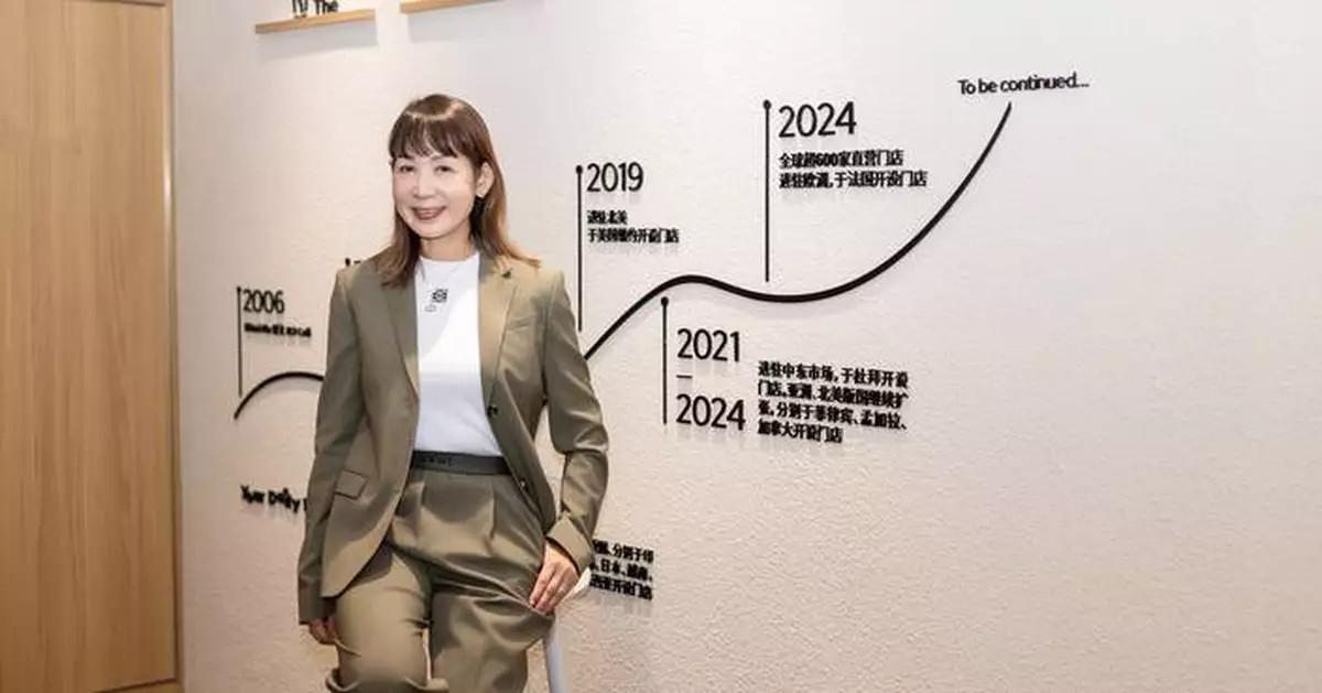KOI Founder Named to Forbes China’s 2025 Top 100 Most Influential Chinese